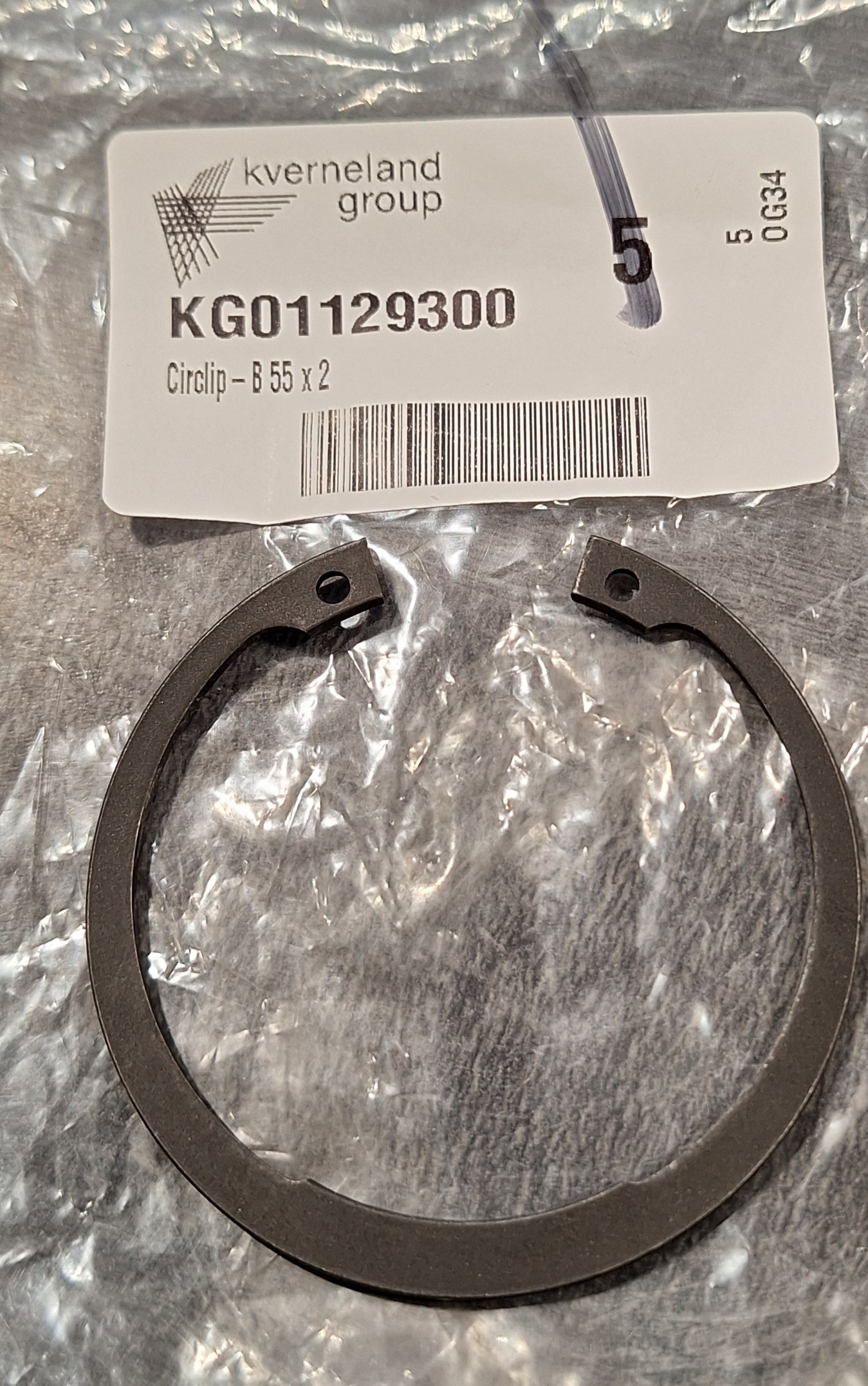 LÅSRING 55x2mm                                                                                                