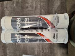 TUTELA GRS PLUS NLGI 2 0,4 KG                                                                                        